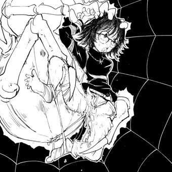 クモ×クモ