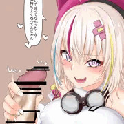 大代真白