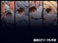 グール×グーラ・コンパーニャ