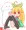 ニジエたんさん