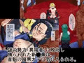 監獄館（新〇薫編）