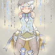 よそのこ浴尿