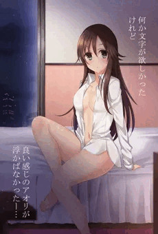 ゆっきとほてる