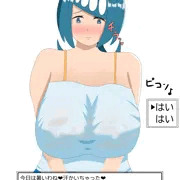 キッズに休息を促すスイレンママ