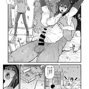 NTRをぶっ壊せ