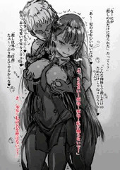 ドルフロ　WA2000
