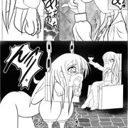 お題箱のお題消化。
