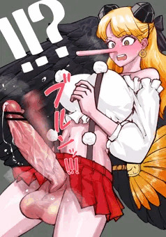 天狗のイイ女