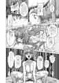 食欲が湧くと性欲も湧く低身長ムチムチ大食い女子