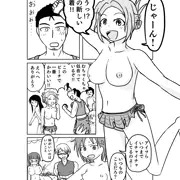 男女の胸出しの可否が逆転した世界