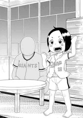 FANBOX用イラストの進捗