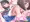 パコ姉ッ！ヤラせて♥オナホオネェちゃん♥