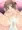 みくにゃん！？！？！？？！