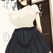 娘からパパ活してきた