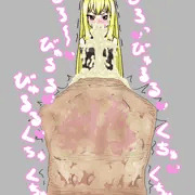 チンカス触手