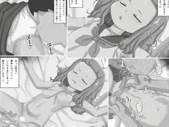 過眠症になった幼なじみは抵抗できない