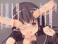 空気だった黒髪メガネっ娘はノーパンがばれて性的な意味で人気者になりました。