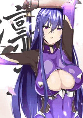 秋山凛子