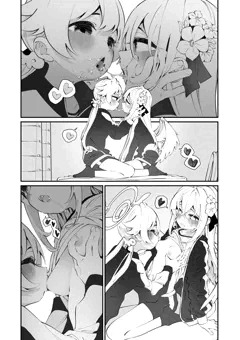 ヒフアズ