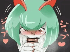 キルリアにしてもらう