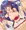 FGO ルーラーマルタさんと令呪ックス