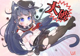 これぐらいへっちゃらだし！