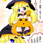ハッピーハロウィーン♪