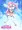 愛玩天使チアリーピンク（仮）