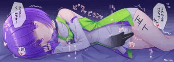 可愛くていぢめたい