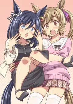 ファルフラ