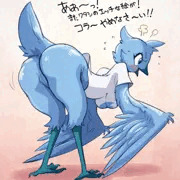 しかるツイートファーちゃん