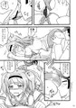 ニムをムニムニするほん