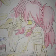 ネーナとバナナ