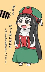ミコチ