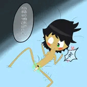 youjiro