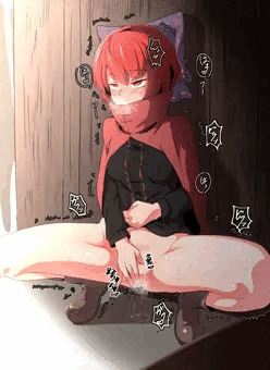 おなばんき