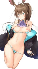 アーミヤ