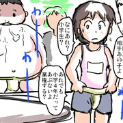 ちびっこ相撲