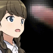 グリマーニに見せつける