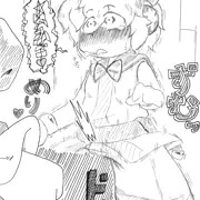 みこちんこぴんち！