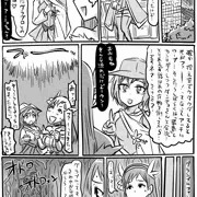 アナルワームとラブライカ