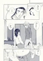 【森銀】ファット・バッド・ボーイ【新刊サンプル】
