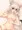 フェネックちゃんシコい