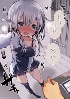 ほんとに～～～～～～～～～～～～？？？？？？？？？？？？？
