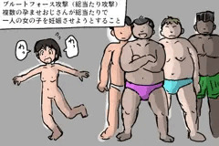 どこもろ