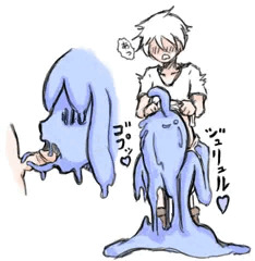 スライム