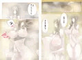 ハルウラ
