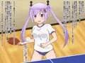 上矢あがり