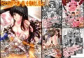 なのかHのエロ漫画短編集～ヤ●オクリクエスト編～