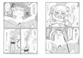 【販売情報】ピケコチャンvs10人ヌキ
